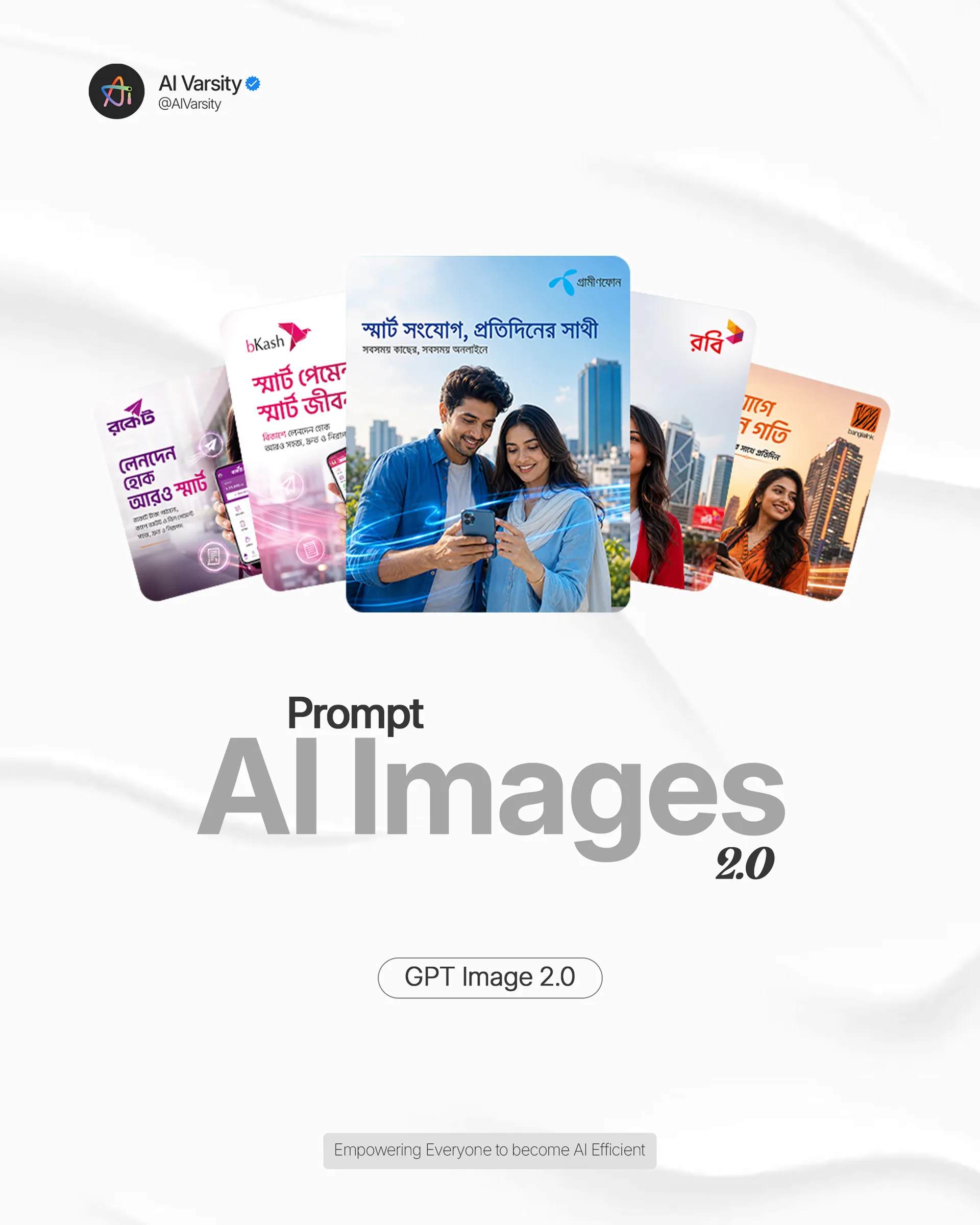 AI Prompt Pack for Telecom & Mobile Banking Ad Creatives